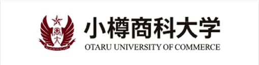小樽商科大学ロゴ